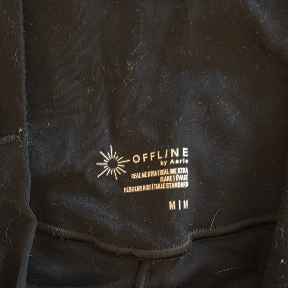 Kids Black Leggings - Picture 2 of 3